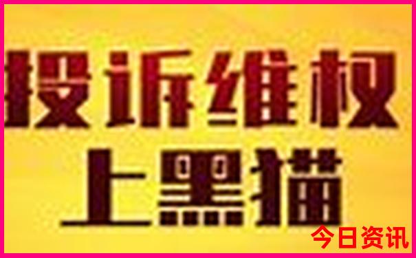 冲绳旅游必去十大景点