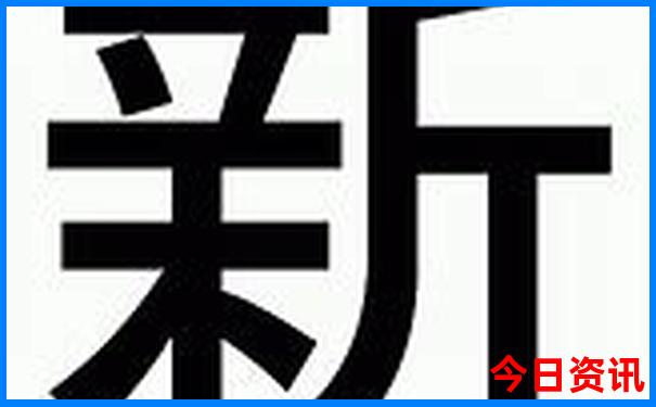 暑假去哈尔滨好玩吗