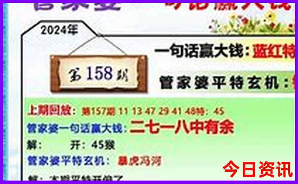 塔县旅游景点大全