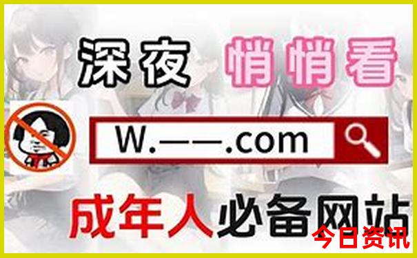 8月份适合旅游的城市