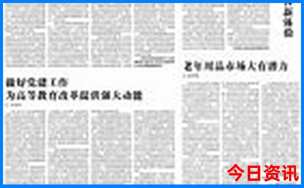 郑州夏季游玩好去处