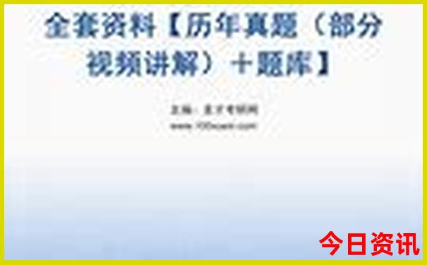 东三省有哪些景点