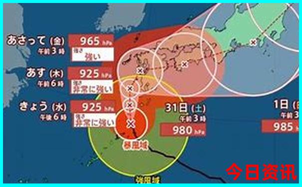 云南文山普者黑风景区