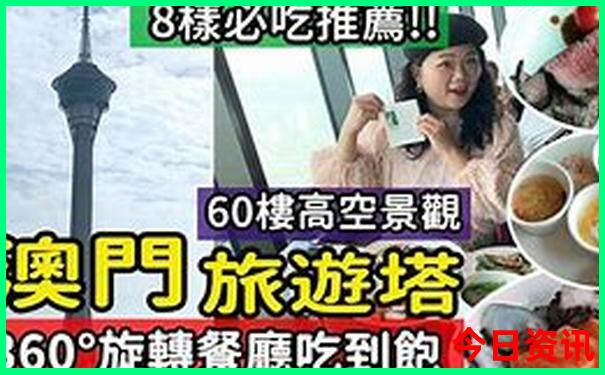 成都旅游必去十大古镇
