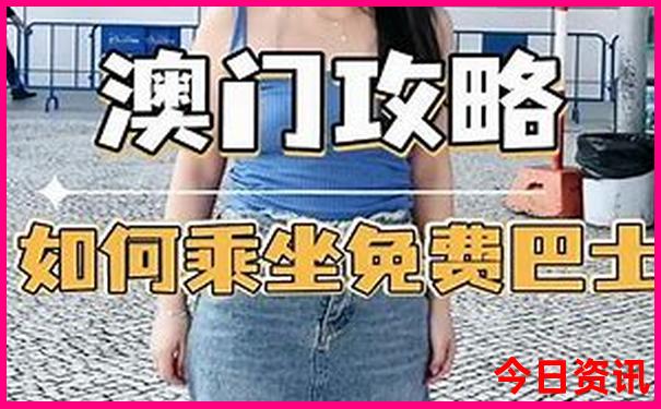 西安汉中旅游最值得去的地方