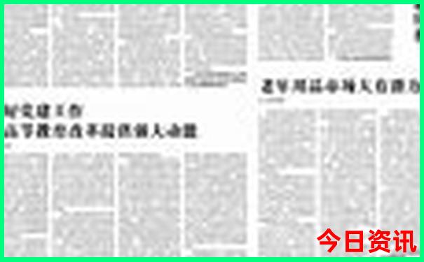 泰宁十大必去景点