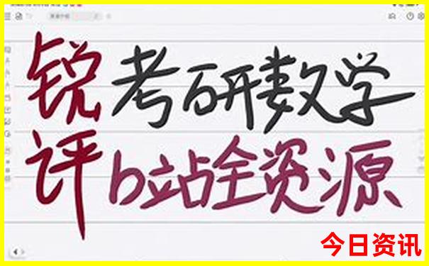 广东最佳避暑胜地