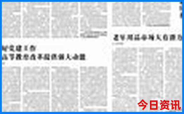 长沙市旅游自由行攻略最新