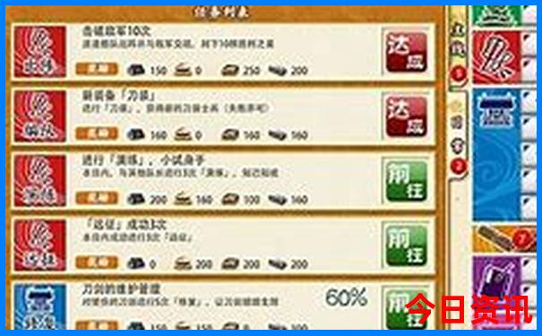 现在去哪里旅游最凉快