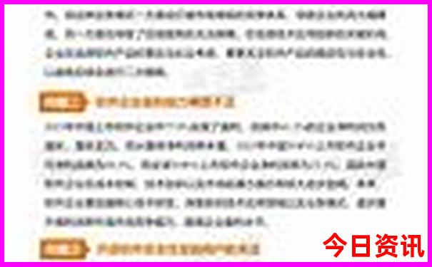 西安有哪些旅游景点和好玩的地方