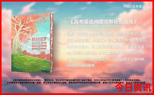 东三省自由行最佳路线