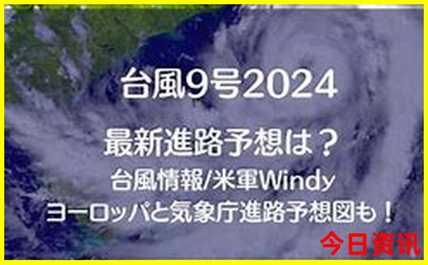 北京各大景点怎么预约