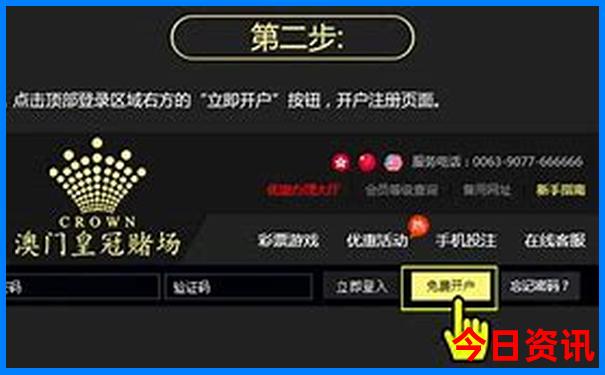 云南泸沽湖景点介绍