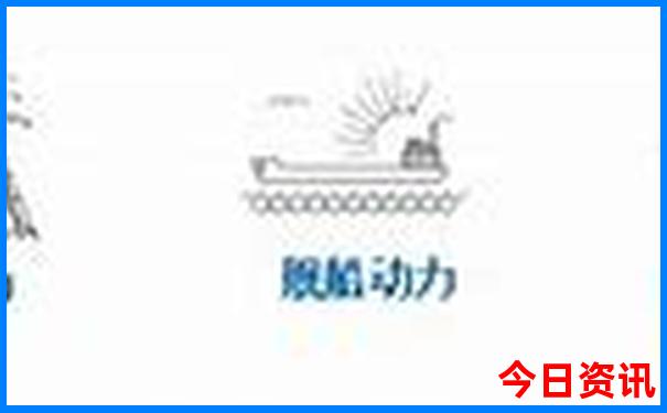 迪斯尼游玩功略先玩什么项目
