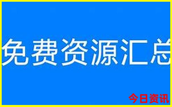成都周边景点推荐大全