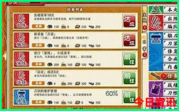 金华旅游景区哪里好玩