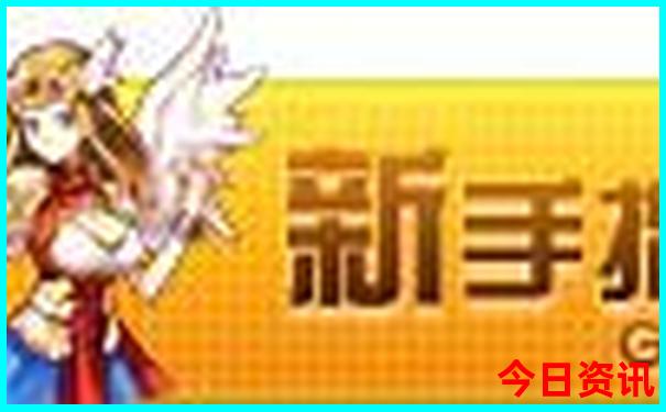 何健麒个人资料及图片