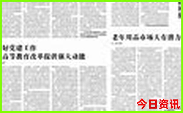 北京自驾云南旅游攻略路线详细