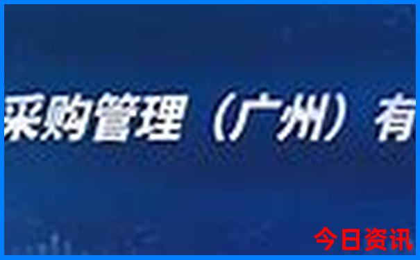 山东最值得去的旅游景点有哪些