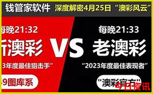 长春旅游攻略三日游最佳路线