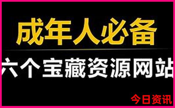 适合老人旅游的景点推荐