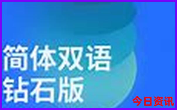 夏天最佳避暑胜地