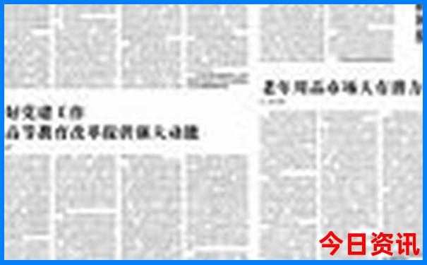 贵州市区必去的五个景点
