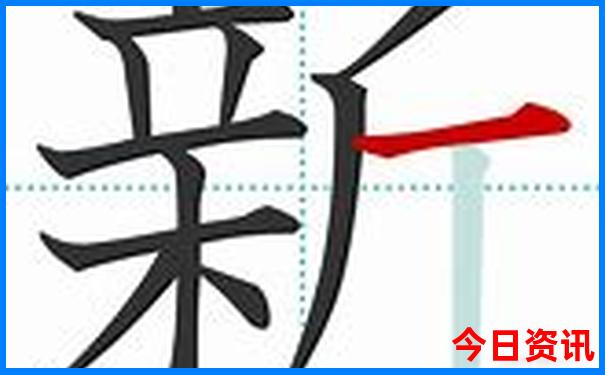 湖南十大名茶排行榜