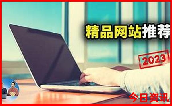 哪里适合老年人旅游的地方
