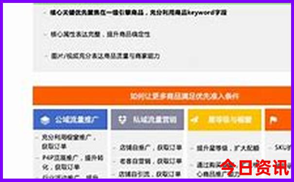 香港晚六会彩开奖结果神算子
