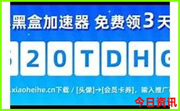 七月份去云南旅游合适吗