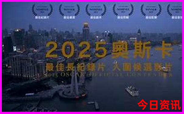 双开奖结果查询