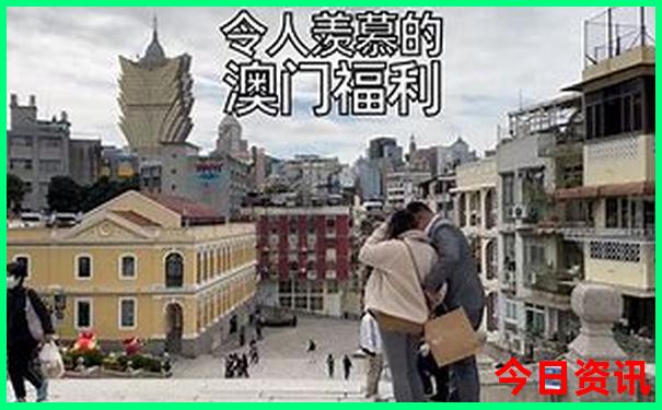 44103.соm查询澳彩资料2023年
