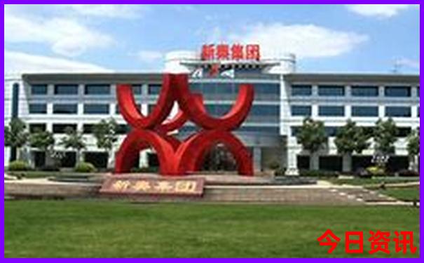 贵州西部是哪些地方