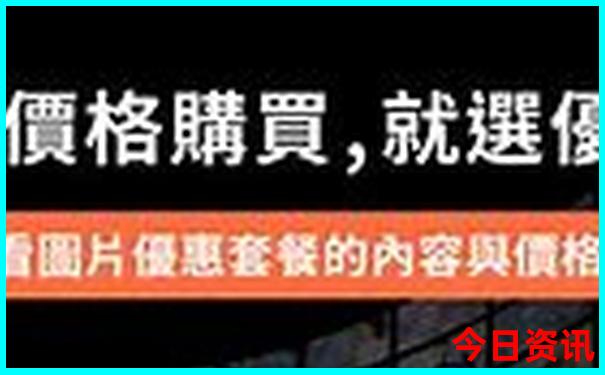 瑞士旅游十大必去旅游景点