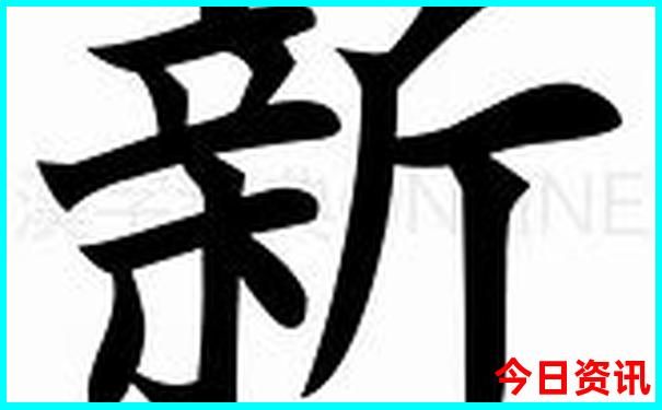 新疆景区有哪些景点