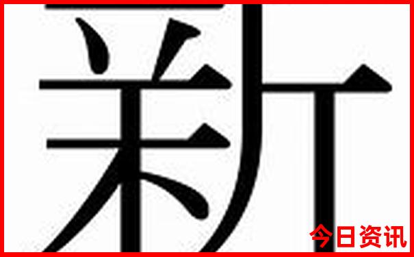陕西比较凉快的旅游景点