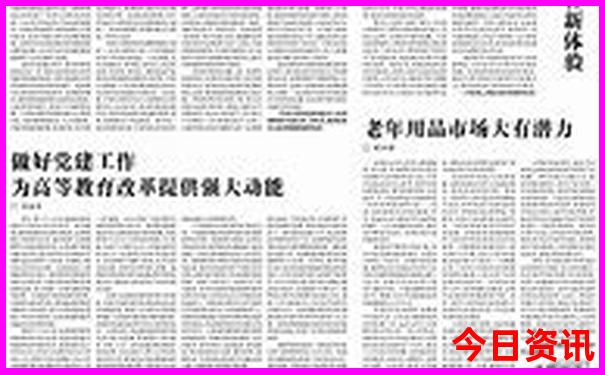 新疆最值得去的景点有哪些