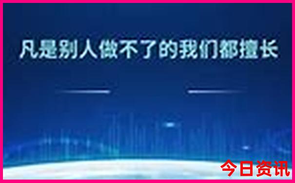 云南哪个城市消费低