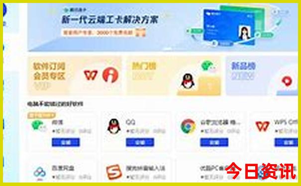 青岛日照旅游攻略必去景点